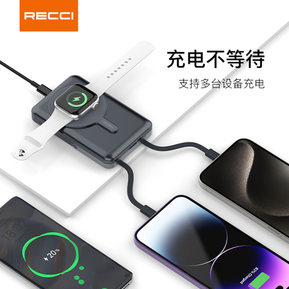 銳思【3C認證】【可上飛機】RPB-W27移動電源一萬毫安培自帶線充電寶支持蘋果12/13/14/15