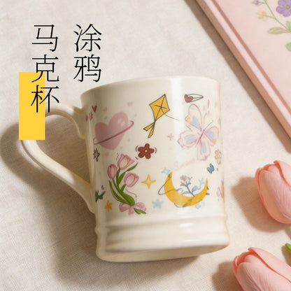 ins風可愛塗鴉陶瓷馬克杯 Ins-Style Cute Graffiti Ceramic Mug