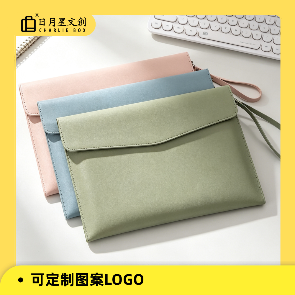 便攜磁扣票據夾加印logo加厚A4檔案公文袋財務合同票據收納包 Portable magnetic clasp document folder with logo printing, thickened A4 file bag for financial contracts and receipts