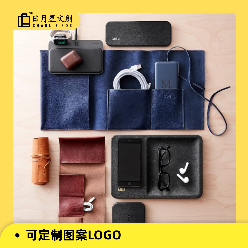 多功能耳機數碼配件旅行皮革收納包數據線充電頭卷包 Leather Makeup Brush Bag, Outdoor Portable Travel Makeup Brush Storage Bag, Eyeshadow Storage Bag