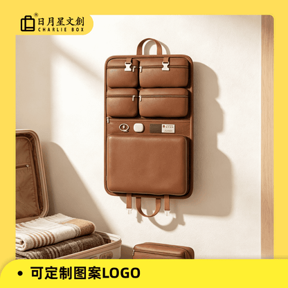 PU皮質六合一旅行收納袋懸掛式出差內衣褲分裝神器衣服旅行包 PU Leather 6-in-1 Hanging Travel Storage Bag for Packing Underwear and Clothes
