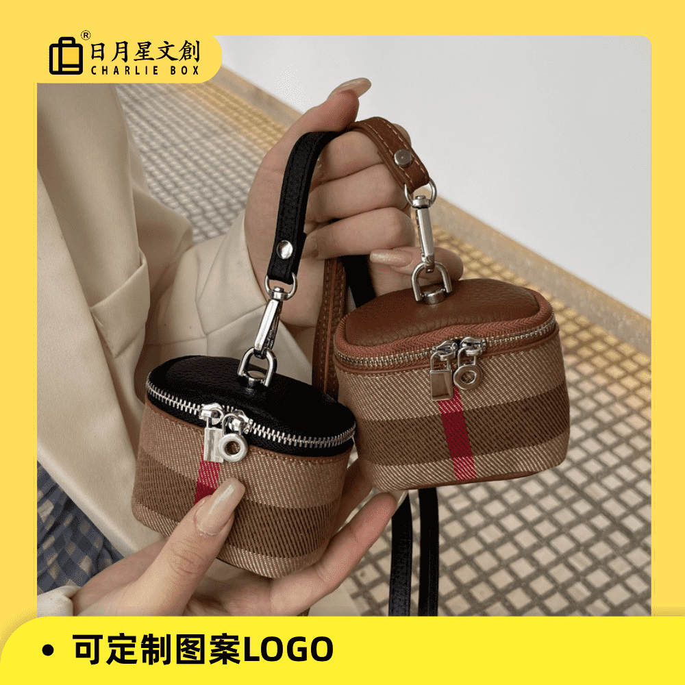 帆布皮革小巧零錢包ins風簡約便攜掛脖口紅化妝包耳機包 Canvas and leather small coin purse, trendy simple portable neck-hanging lipstick makeup bag and earphone pouch