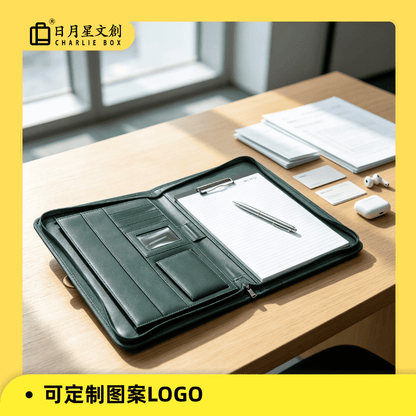 皮革經理夾合同本多功能商務拉鏈包外出便攜檔夾業務談單資料包 Leather Manager's Zipped Folder Multi-Function Business Bag Portable File Folder for Outings and Business Documents