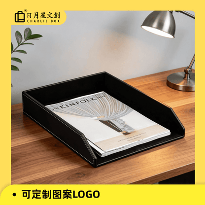 皮革A4資料託盤商務辦公疊加單層檔盤辦公室票據收納整理盤 Leather A4 Document Tray Business Office Stackable Single-Layer File Tray Office Receipt Organizer