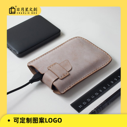 皮革移動電源收納袋充電寶皮套可定logo固態硬碟包數碼配件收納包 Leather Power Bank Storage Bag, Charging Case, Logo Customizable, SSD Bag, Digital Accessories Storage Bag
