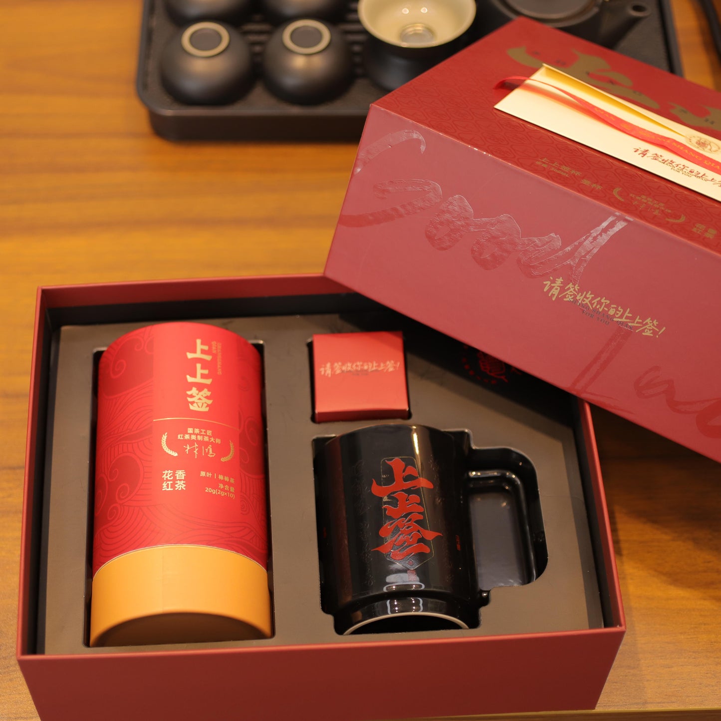 上上簽好運上上簽禮盒 CHARLIE BOX × Shangshangqian — Lucky Draw Gift Box
