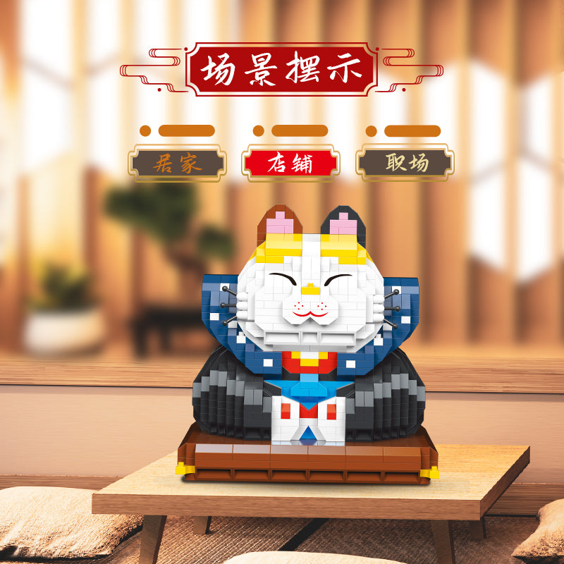 微顆粒積木招財貓桌面創意擺件玩具益智玩具生日禮物 Micro particle building blocks attract wealth, cat desktop creative ornaments, puzzle toys, birthday gifts