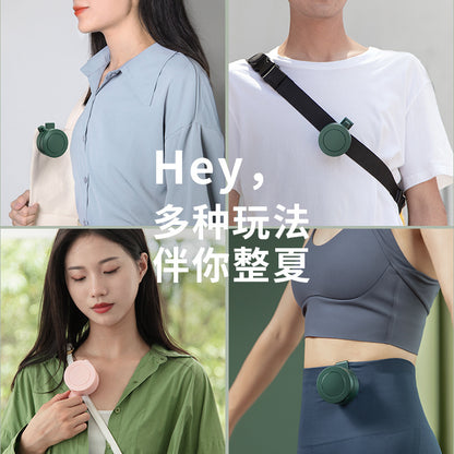 迷你掛脖子小風扇掛腰掛頸掛包夾衣服可夾領子充電式隨身便攜小型懶人手持無葉低音電風扇 USB 學生大風力外出 Mini Neck Fan–Clipon Waist/Neck/Bag/Clothing/Collar, Rechargeable, Portable, Compact, HandsFree, Bladeless, LowNoise USB Electric Fan–Strong Airflow for Students, Outdoor Use