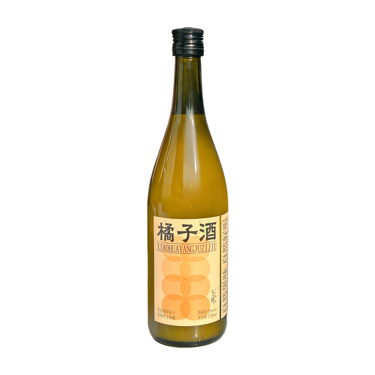 小花樣橘子酒750ml低度果酒瓶裝冰鎮果香解膩飲品微醺男女禮物 Xiao Hua Yang 750ml low alcohol fruit wine bottle of Orange wine, chilled fruit aroma relieving drink, slightly tipsy gift for men and women