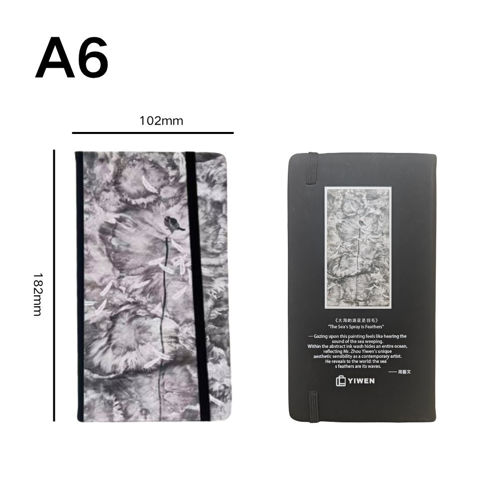 周藝文｜日月星藝生活A6筆記本 A6 Notebook