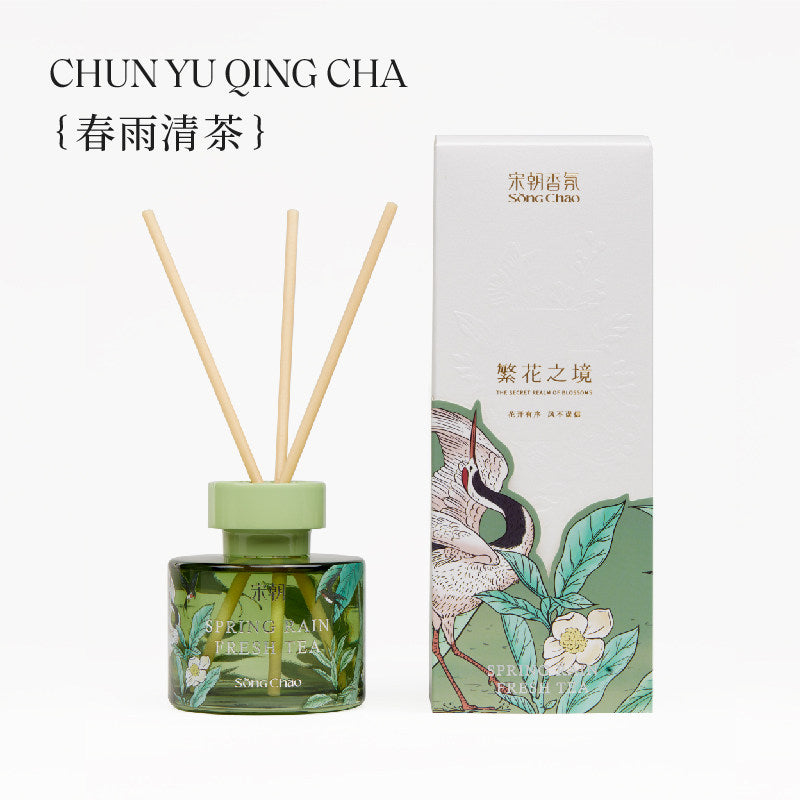 宋朝·繁花之境系列無火香薰 SONG CHAO Flower Realm Series Fire Free Aromatherapy