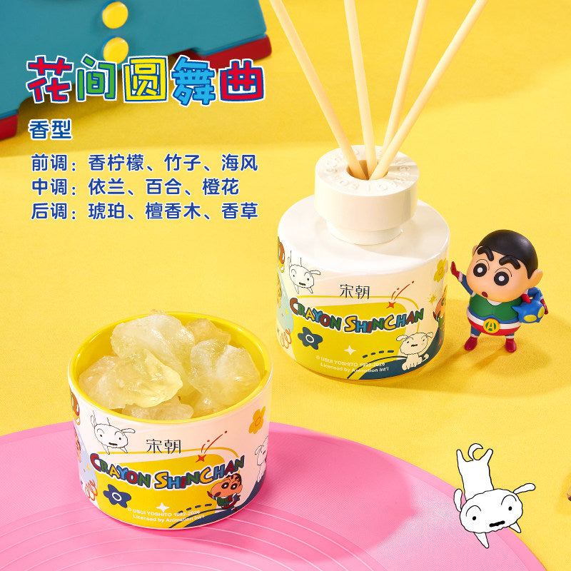 【蠟筆小新×宋朝香氛】聯名香薰禮盒擴香石擺件節日禮品生日禮物 [Crayon Shin chan x SONG CHAO] Co branded Aroma Gift Box Expanded Fragrance Stone Ornament Holiday Gift Birthday Gift