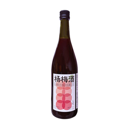小花樣楊梅酒750ml瓶裝冰鎮果香鮮活入口冰爽超解膩果酒微醺 Xiao Hua Yang bayberry wine 750ml Bottled Iced Fruit Flavor Fresh and Refreshing, Super Relieve of greasiness Fruit Wine Slightly Drunk