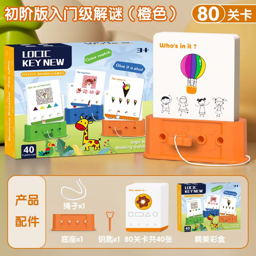 最強腦力邏輯鑰匙早教玩具邏輯思維訓練謎題遊戲益智玩具啟發孩子 Top Brain Power Logic Key Early Education Toy, Logical Thinking Training Puzzle Game, Educational Toy to Inspire Kids