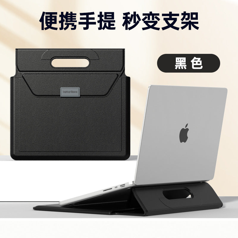 信封支架電腦包MacBook保護套14寸內膽包防水耐磨高級感 14 Inch MacBook Envelope Laptop Sleeve with Stand, Waterproof Wear Resistant Premium Cover