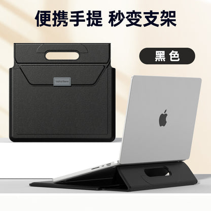 信封支架電腦包MacBook保護套14寸內膽包防水耐磨高級感 14 Inch MacBook Envelope Laptop Sleeve with Stand, Waterproof Wear Resistant Premium Cover