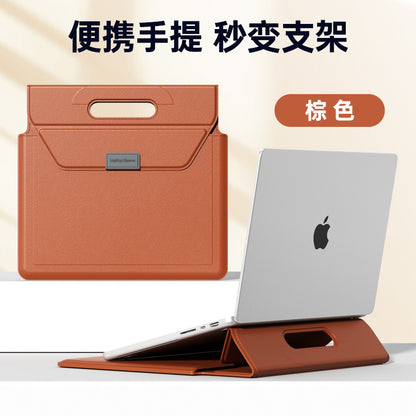 信封支架電腦包MacBook保護套14寸內膽包防水耐磨高級感 14 Inch MacBook Envelope Laptop Sleeve with Stand, Waterproof Wear Resistant Premium Cover