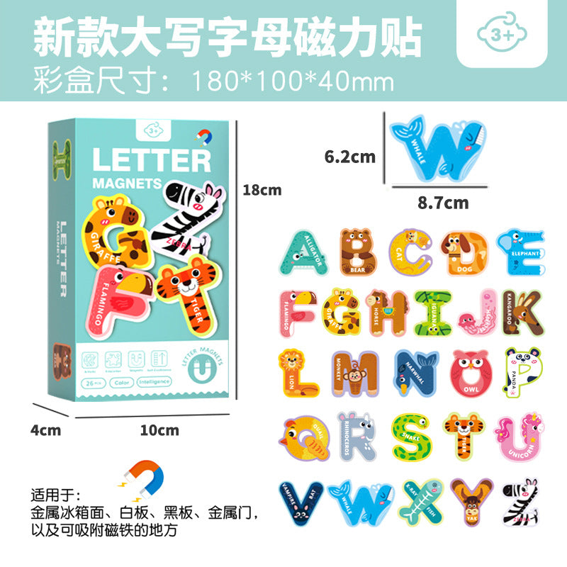 兒童早教磁力拼圖26個字母動物數字貼紙3至6歲幼稚園認知益智玩具 Kids Early Education Magnetic Puzzle, 26 Letters & Animal Number Stickers, Cognitive Educational Toys for 3-6 Years Old Kindergarten Children