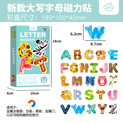 兒童早教磁力拼圖26個字母動物數字貼紙3至6歲幼稚園認知益智玩具 Kids Early Education Magnetic Puzzle, 26 Letters & Animal Number Stickers, Cognitive Educational Toys for 3-6 Years Old Kindergarten Children