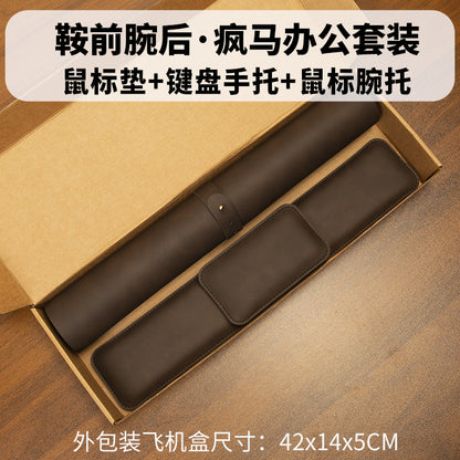 皮革滑鼠墊滑鼠護腕鍵盤手托三件套皮質手腕托記憶棉手托護腕墊 3-piece Set: Leather Mouse Pad, Mouse Wrist Rest and Keyboard Wrist Support, Memory Foam Wrist Cushions