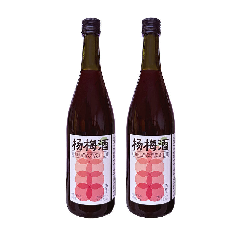 小花樣楊梅酒750ml瓶裝冰鎮果香鮮活入口冰爽超解膩果酒微醺 Xiao Hua Yang bayberry wine 750ml Bottled Iced Fruit Flavor Fresh and Refreshing, Super Relieve of greasiness Fruit Wine Slightly Drunk