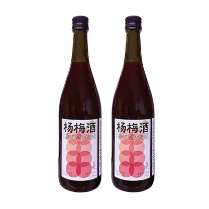 小花樣楊梅酒750ml瓶裝冰鎮果香鮮活入口冰爽超解膩果酒微醺 Xiao Hua Yang bayberry wine 750ml Bottled Iced Fruit Flavor Fresh and Refreshing, Super Relieve of greasiness Fruit Wine Slightly Drunk