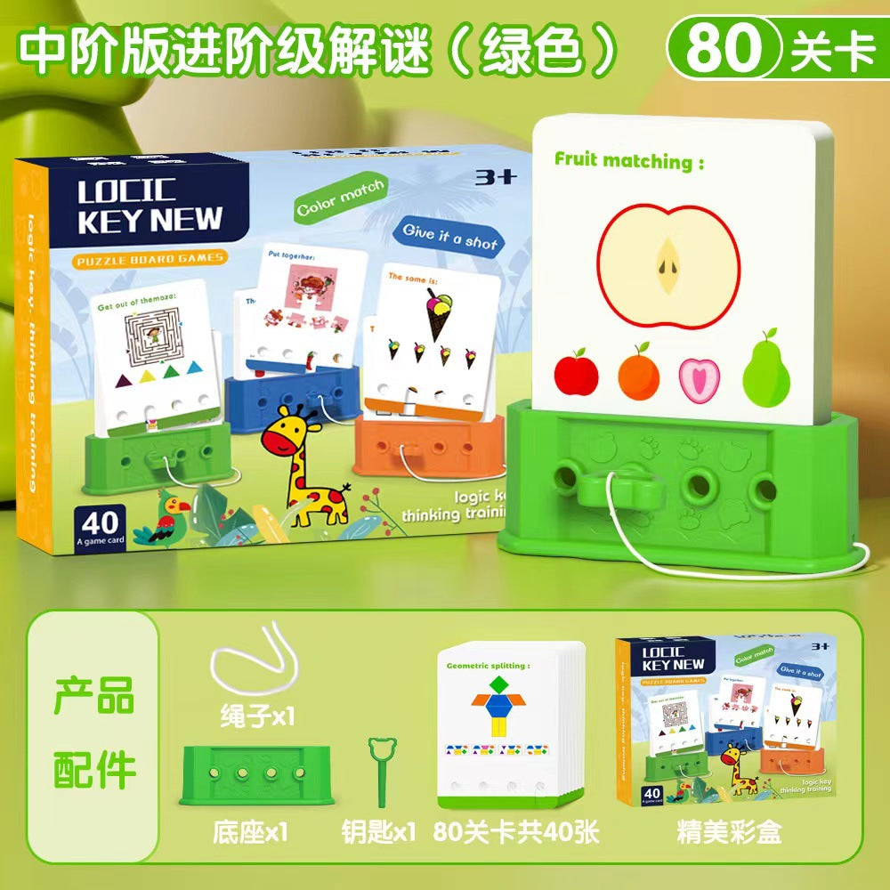最強腦力邏輯鑰匙早教玩具邏輯思維訓練謎題遊戲益智玩具啟發孩子 Top Brain Power Logic Key Early Education Toy, Logical Thinking Training Puzzle Game, Educational Toy to Inspire Kids