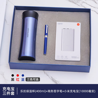 商務禮盒樂扣保溫杯小米套裝團購贈送客戶可印製logo伴手禮大容量禮盒可定制Logo Business gift box, Le Kou thermos cup, Xiaomi set, group purchase gift, customers can print logo, accompanying gift, large capacity gift box, customizable logo