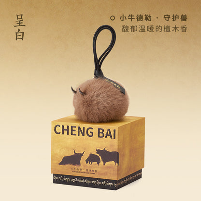 呈白小藏獸香掛車載香薰毛絨包包掛件汽車香水伴手禮 CHENG BAI Small Tibetan animal fragrance hanging car fragrant plush bag hanging car perfume gift