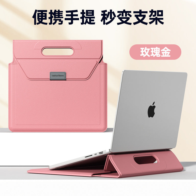 信封支架電腦包MacBook保護套14寸內膽包防水耐磨高級感 14 Inch MacBook Envelope Laptop Sleeve with Stand, Waterproof Wear Resistant Premium Cover
