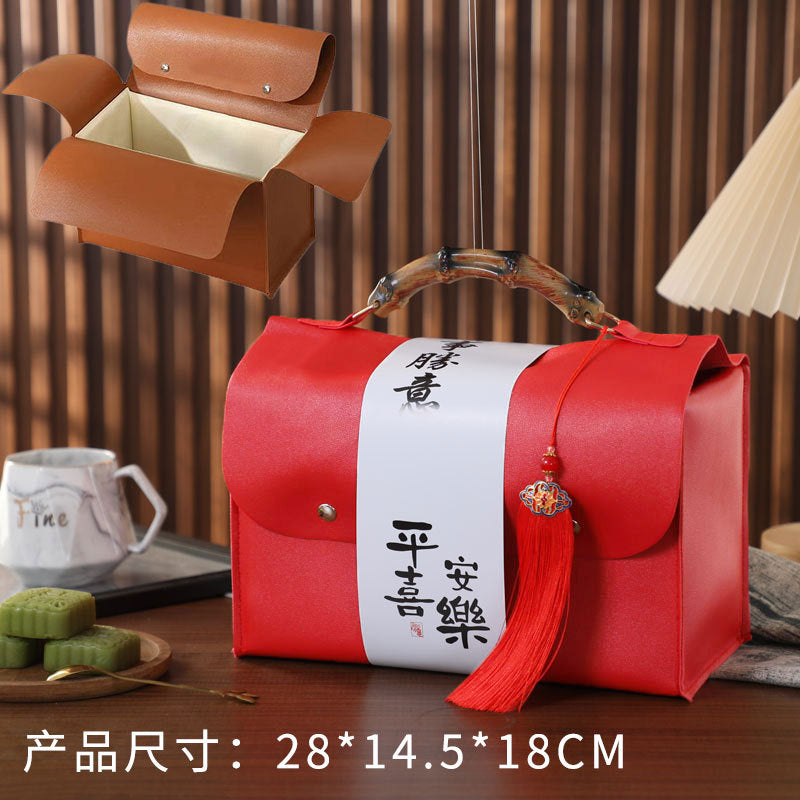 皮各禮盒空盒高端禮物盒子包裝盒手提袋伴手禮 Luxury Empty Leather Gift Box with Carry Bag, Wedding & Holiday Souvenir Packaging