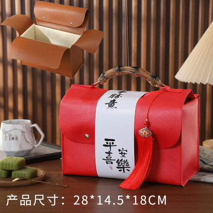 皮各禮盒空盒高端禮物盒子包裝盒手提袋伴手禮 Luxury Empty Leather Gift Box with Carry Bag, Wedding & Holiday Souvenir Packaging