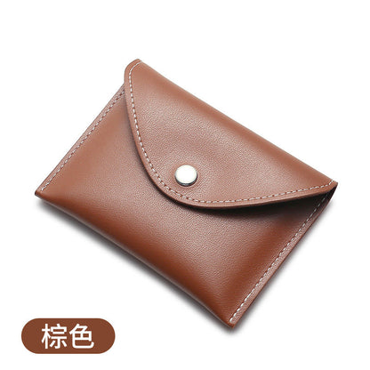 簡約卡包零錢包一體式卡夾小巧硬幣包裝飯卡小包駕駛證套 Simple card wallet and coin purse all-in-one small card holder, compact coin pouch, meal card pocket, driver’s license case