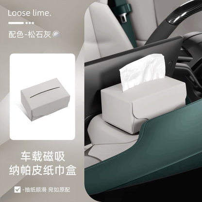 車載磁吸紙巾盒汽車扶手箱多功能掛式車後排高級感創意抽紙盒車用 Premium Magnetic Hanging Car Tissue Box for Armrest & Rear Seat
