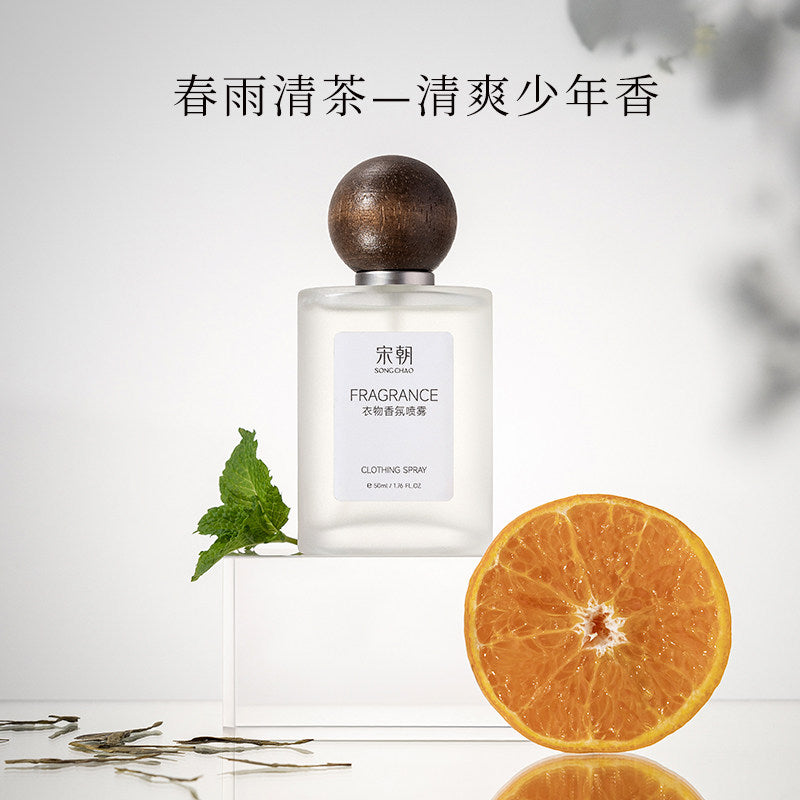 宋朝桂花衣物香氛噴霧衣櫃持久留香薰衣物除味水 SONG CHAO Osmanthus Fragrance Clothes spray Wardrobe Long lasting Fragrance Aromatherapy Clothes deodorant