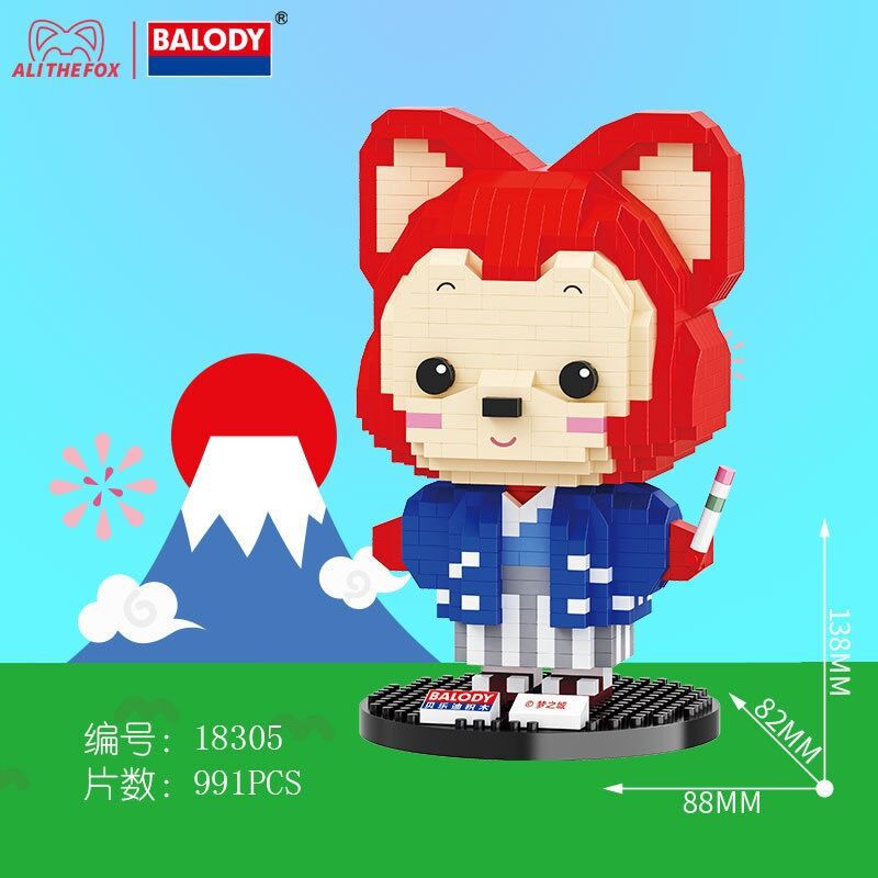 微顆粒積木拼裝玩具阿狸桌面創意擺件益智玩具生日禮物 Micro particle building block assembly toy desktop creative ornament coconut lemon peach girl gift children's puzzle toy birthday gift
