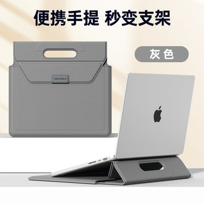 信封支架電腦包MacBook保護套14寸內膽包防水耐磨高級感 14 Inch MacBook Envelope Laptop Sleeve with Stand, Waterproof Wear Resistant Premium Cover