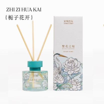 宋朝·繁花之境系列無火香薰 SONG CHAO Flower Realm Series Fire Free Aromatherapy