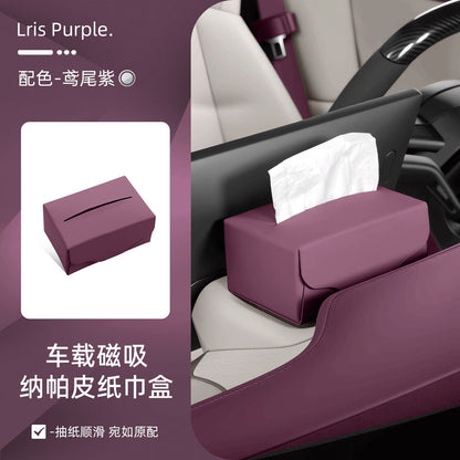 車載磁吸紙巾盒汽車扶手箱多功能掛式車後排高級感創意抽紙盒車用 Premium Magnetic Hanging Car Tissue Box for Armrest & Rear Seat