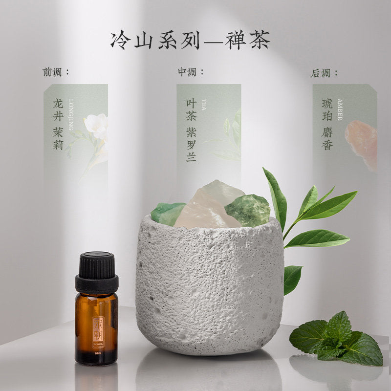 宋朝冷山擴香石香薰精油家用室內辦公室工位高級晶石擺件生日禮物 SONG CHAO Cold Mountain Fragrant Stone Aromatherapy Essential Oil Home Indoor Office Workstation Advanced Crystal Ornament Birthday Gift