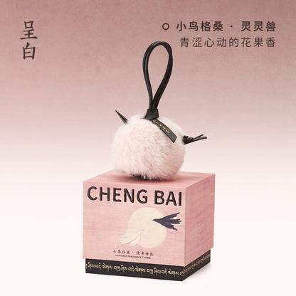呈白小藏獸香掛車載香薰毛絨包包掛件汽車香水伴手禮 CHENG BAI Small Tibetan animal fragrance hanging car fragrant plush bag hanging car perfume gift
