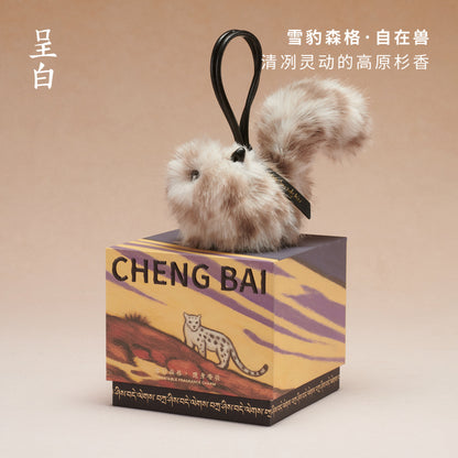 呈白小藏獸香掛車載香薰毛絨包包掛件汽車香水伴手禮 CHENG BAI Small Tibetan animal fragrance hanging car fragrant plush bag hanging car perfume gift