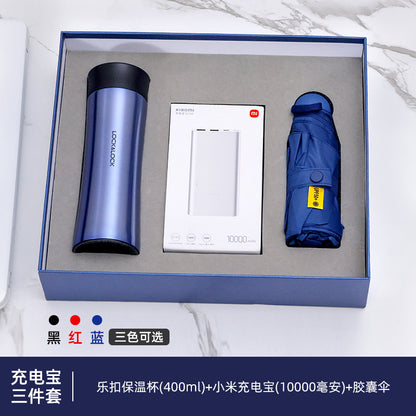 商務禮盒樂扣保溫杯小米套裝團購贈送客戶可印製logo伴手禮大容量禮盒可定制Logo Business gift box, Le Kou thermos cup, Xiaomi set, group purchase gift, customers can print logo, accompanying gift, large capacity gift box, customizable logo