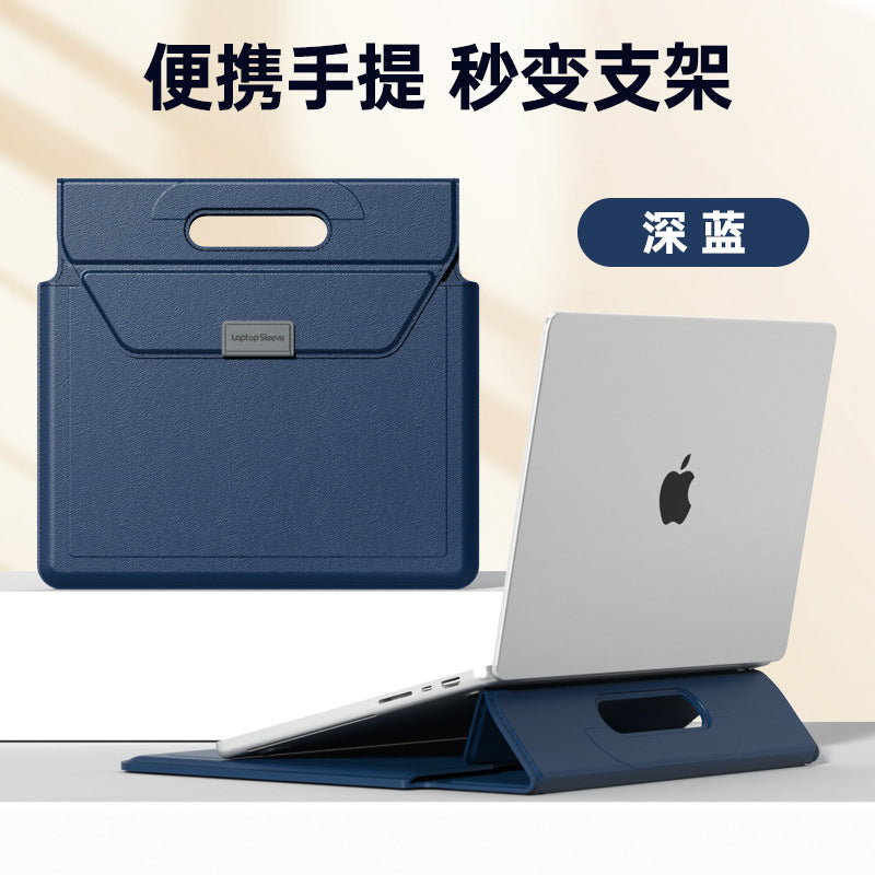 信封支架電腦包MacBook保護套14寸內膽包防水耐磨高級感 14 Inch MacBook Envelope Laptop Sleeve with Stand, Waterproof Wear Resistant Premium Cover