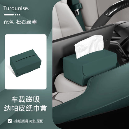 車載磁吸紙巾盒汽車扶手箱多功能掛式車後排高級感創意抽紙盒車用 Premium Magnetic Hanging Car Tissue Box for Armrest & Rear Seat