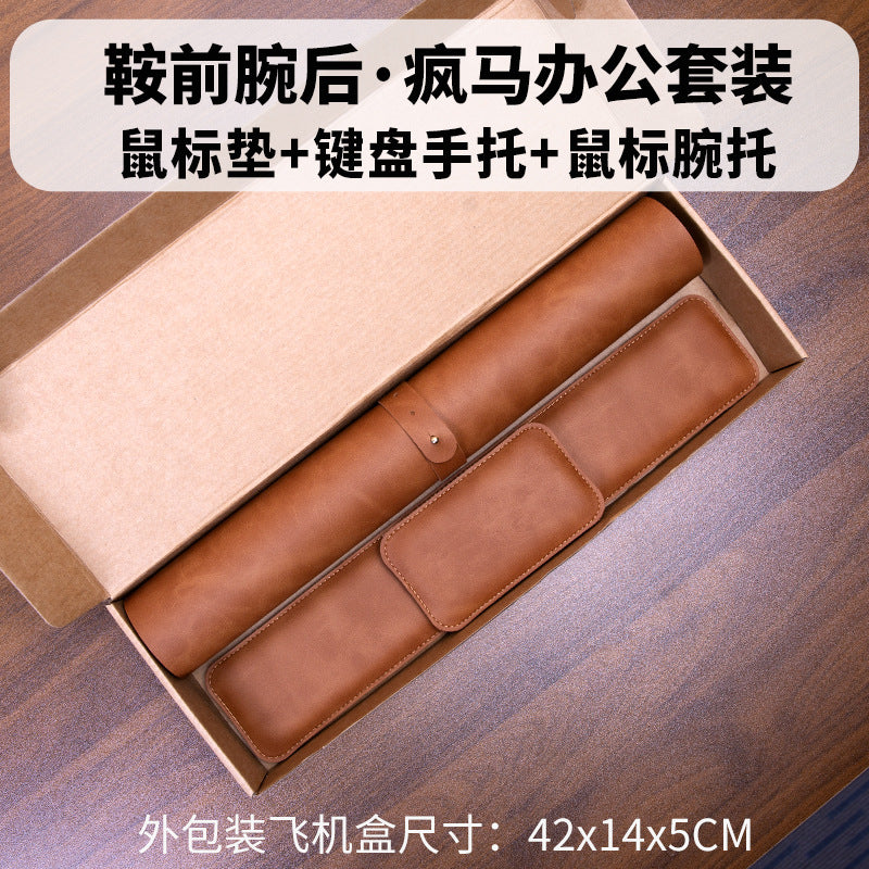 皮革滑鼠墊滑鼠護腕鍵盤手托三件套皮質手腕托記憶棉手托護腕墊 3-piece Set: Leather Mouse Pad, Mouse Wrist Rest and Keyboard Wrist Support, Memory Foam Wrist Cushions