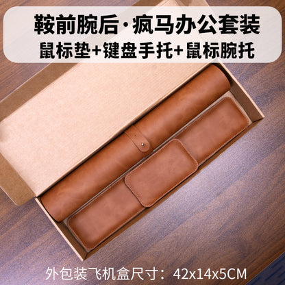 皮革滑鼠墊滑鼠護腕鍵盤手托三件套皮質手腕托記憶棉手托護腕墊 3-piece Set: Leather Mouse Pad, Mouse Wrist Rest and Keyboard Wrist Support, Memory Foam Wrist Cushions