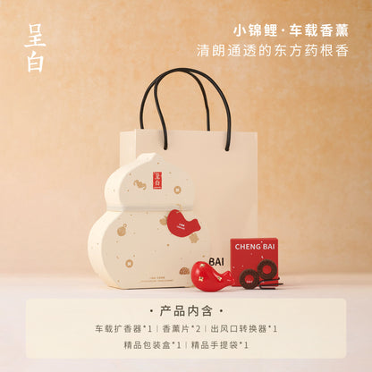 呈白小福寶葫蘆車載香薰禮盒汽車出風口擴香水擺件 CHENG BAI Little Fu Bao Gourd Car Aromatherapy Gift Set Car Air Vent Fragrance Diffuser Ornament