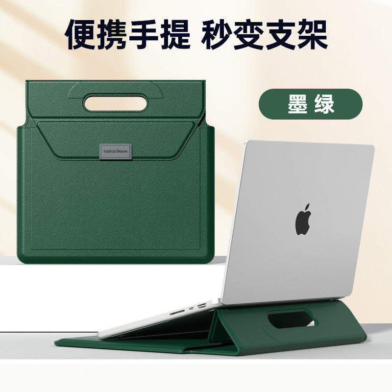 信封支架電腦包MacBook保護套14寸內膽包防水耐磨高級感 14 Inch MacBook Envelope Laptop Sleeve with Stand, Waterproof Wear Resistant Premium Cover