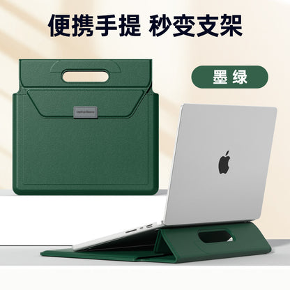 信封支架電腦包MacBook保護套14寸內膽包防水耐磨高級感 14 Inch MacBook Envelope Laptop Sleeve with Stand, Waterproof Wear Resistant Premium Cover